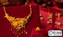 三金算彩礼还是算赠予