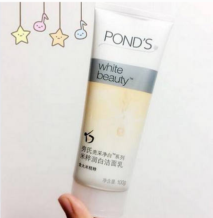 男士洗面奶排行榜10强