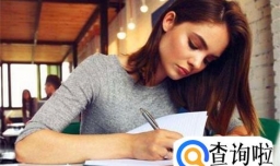 怎么使自己显得高冷？