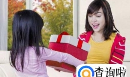 送给妈妈的生日礼物可以有哪些