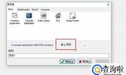 在C语言中编写函数，求出圆周率Pi的近似值