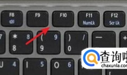 惠普笔记本找不到启动设备无法开机硬盘