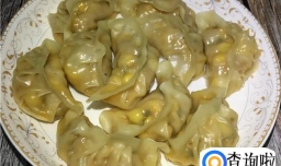 家常蒸饺的简单做法