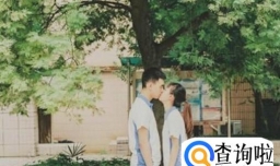 初恋的味道好吗？