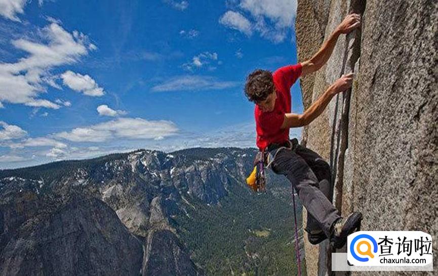 攀岩需要的技巧有哪些
