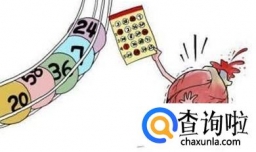 如何劝导长辈少买彩票