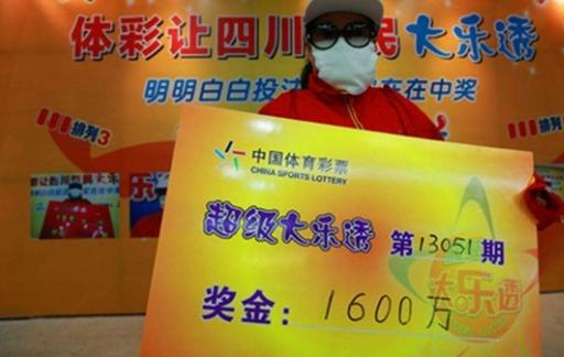 久久彩票app怎么下载所有版本