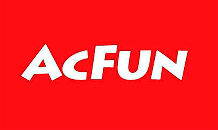 A站和B站是什么意思