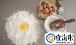 如何做焦糖蛋糕