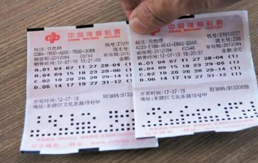 彩票166app手机下载教学br