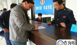 增值税一般纳税人怎么申报及缴税