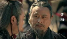 李斯被腰斩时说了什么遗言