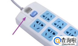 联想7400打印机一体机清零的方法