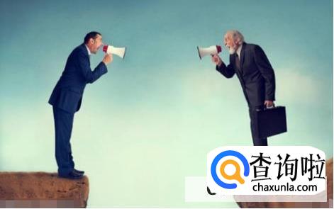 与客户发生冲突怎么办