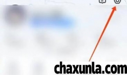 高德地图怎么设置高德昵称