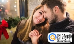 怎么好好的谈恋爱？