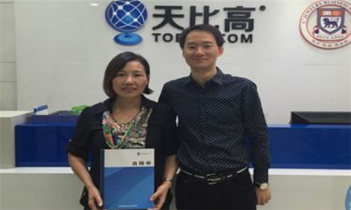 中国十大汽车香水品牌排行榜