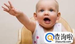 如何教给宝宝认识数字呢