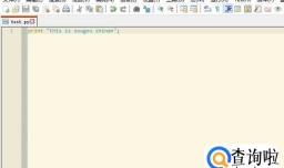 如何在Notepad++中配置python执行命令