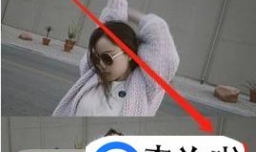 iPhone7虚拟HOME键(小圆点)怎么设置