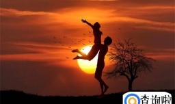 恋爱该不该过分付出