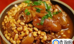 黄豆不能和什么食物一起吃呢