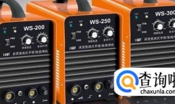 如何给220伏电焊机接地线？