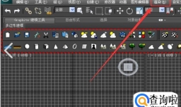 如何调节3DmaxVR渲染中的噪点