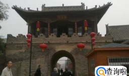 山西省太原市青龙古镇旅游攻略