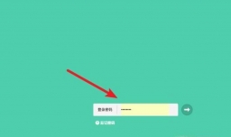 手机设置无线路由器 手机设置路由器 WIFI