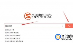 如何取消搜狐视屏会员自动续费