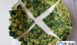 怎样做芹菜叶子面煎饼？
