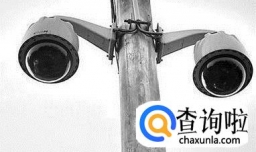 电子眼执法有哪些利弊