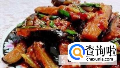 鱼香茄子怎么做br