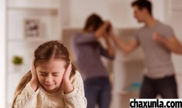 原生家庭不好会带来什么影响