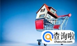 借名买房有哪些风险