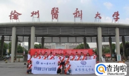 哪些学校的麻醉学专业好