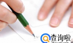 自身不足与改进怎么写