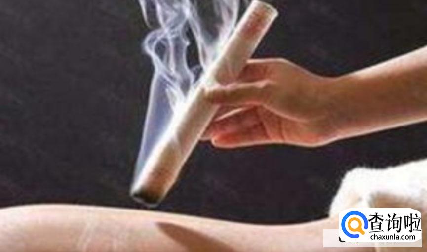 艾灸能达到养生的目的吗