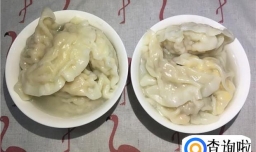 粉丝瘦肉饺子的家常做法