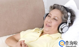 如何在30秒内快速入睡