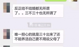 有一个学医的朋友是种怎样的体验？
