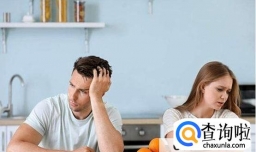 完婚是不是现在的倾向