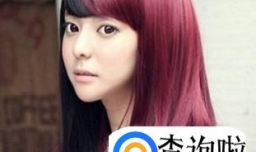 皮肤黑的人染什么颜色的头发好看显白