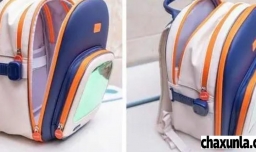 孩子该怎么选择书包