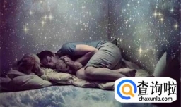 自我如何克服怕鬼心理