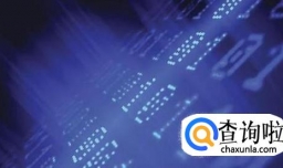 雾计算到底是什么