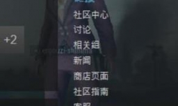 gta5永久封号怎么解封