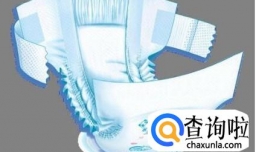 什么牌子的纸尿裤好？教你正确的挑选方式