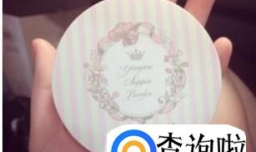 晚安粉的成分和功效有哪些？